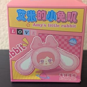 Amy's Little Rabbit Plush Pendant Blind Box